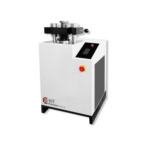 Fully Automatic Hydraulic Pelletizing Press： PrepP-01