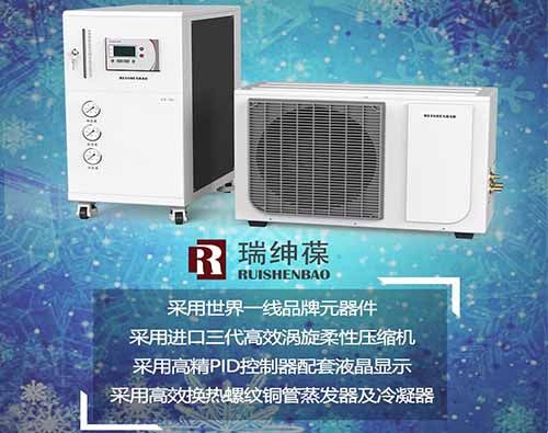 Water Chiller Selection for Laboratory