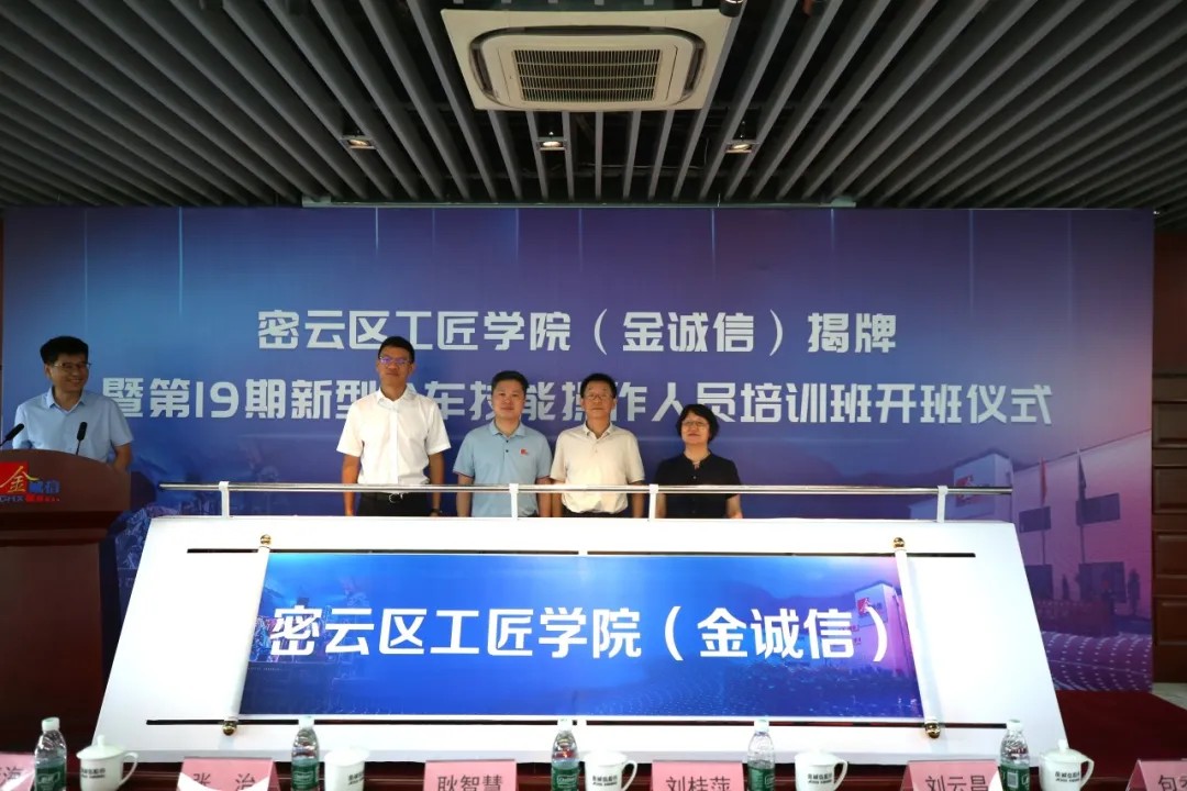 永信贵宾会217·(中国区)官网