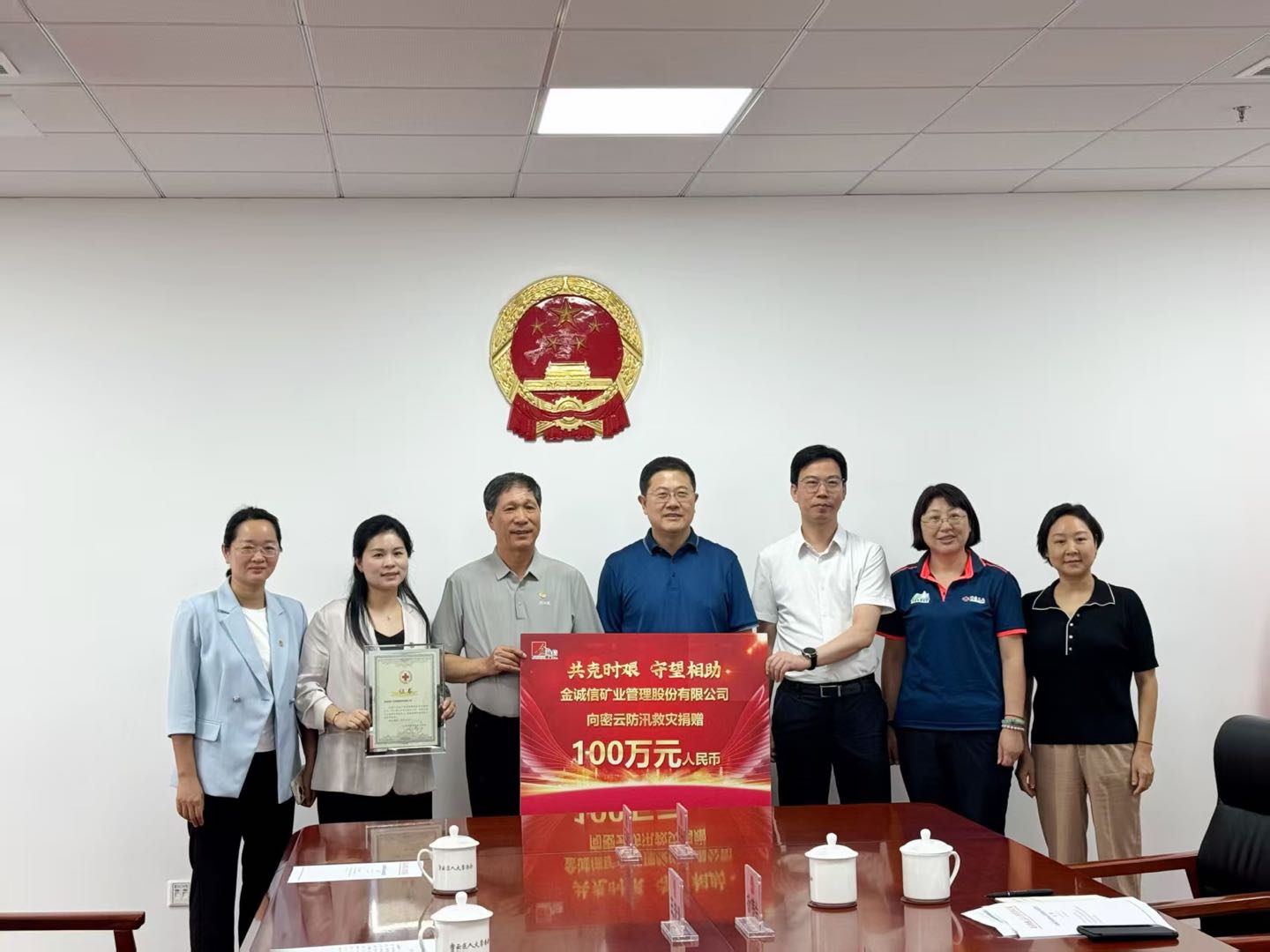 永信贵宾会217·(中国区)官网