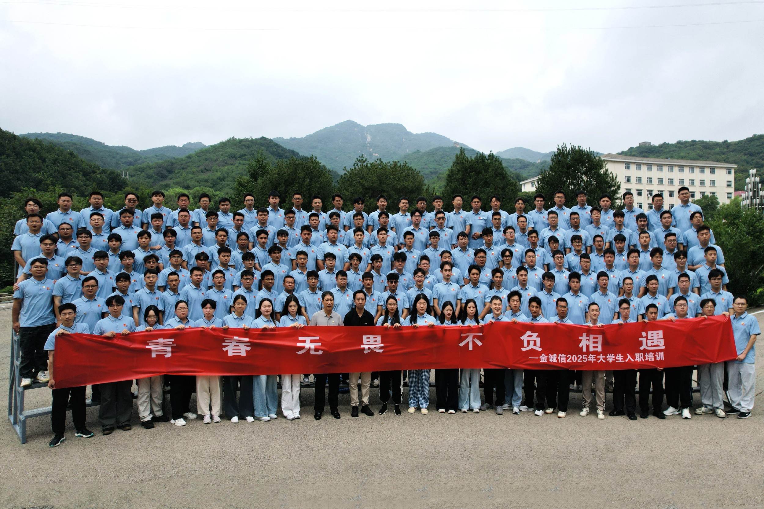 永信贵宾会217·(中国区)官网